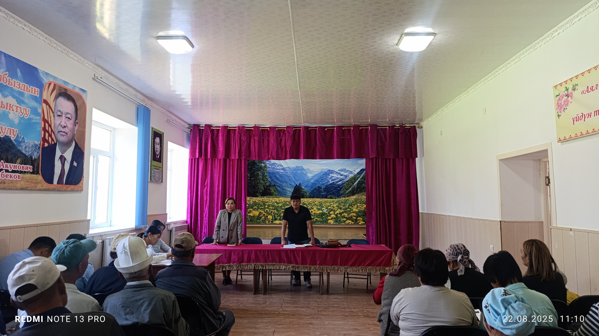 Жан-Булак айыл өкмөт башчысы тургундар менен жолугушту